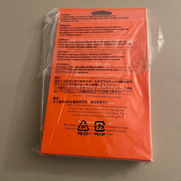 NIB Amazon 7 Inch Fire Tablet 8GB BLACK 5th Generation - Picture 2 of 2